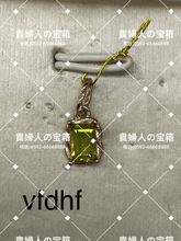 画像をギャラリービューアに読み込む, vfdhf - 貴婦人の宝箱