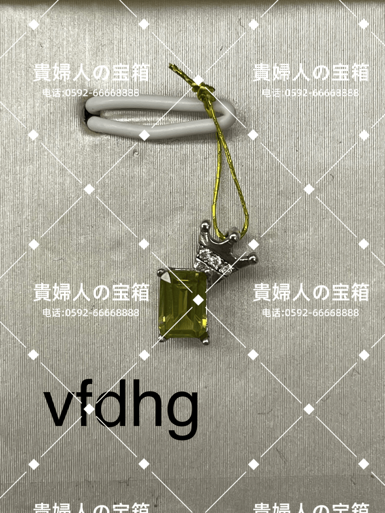 vfdhg - 貴婦人の宝箱