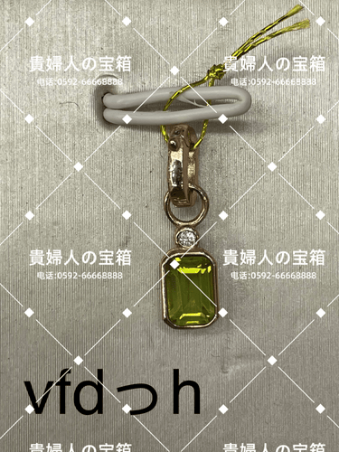 vfdhh - 貴婦人の宝箱