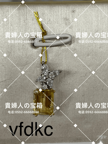 vfdkc - 貴婦人の宝箱