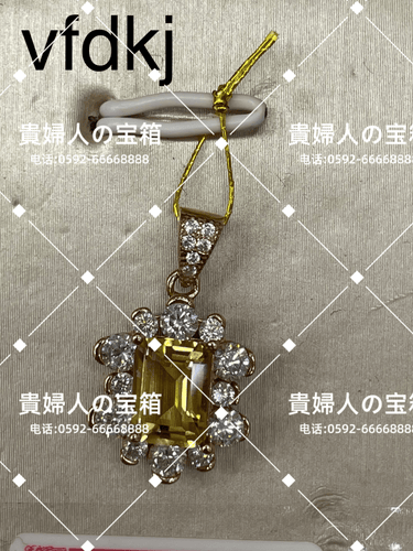 vfdkj - 貴婦人の宝箱