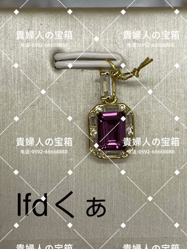 vfdqa - 貴婦人の宝箱