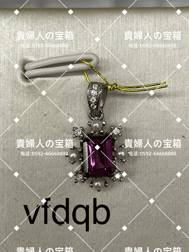 vfdqb - 貴婦人の宝箱