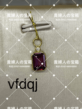 画像をギャラリービューアに読み込む, vfdqj - 貴婦人の宝箱