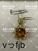 画像をギャラリービューアに読み込む, vffjb - 貴婦人の宝箱