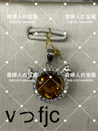 vffjc - 貴婦人の宝箱