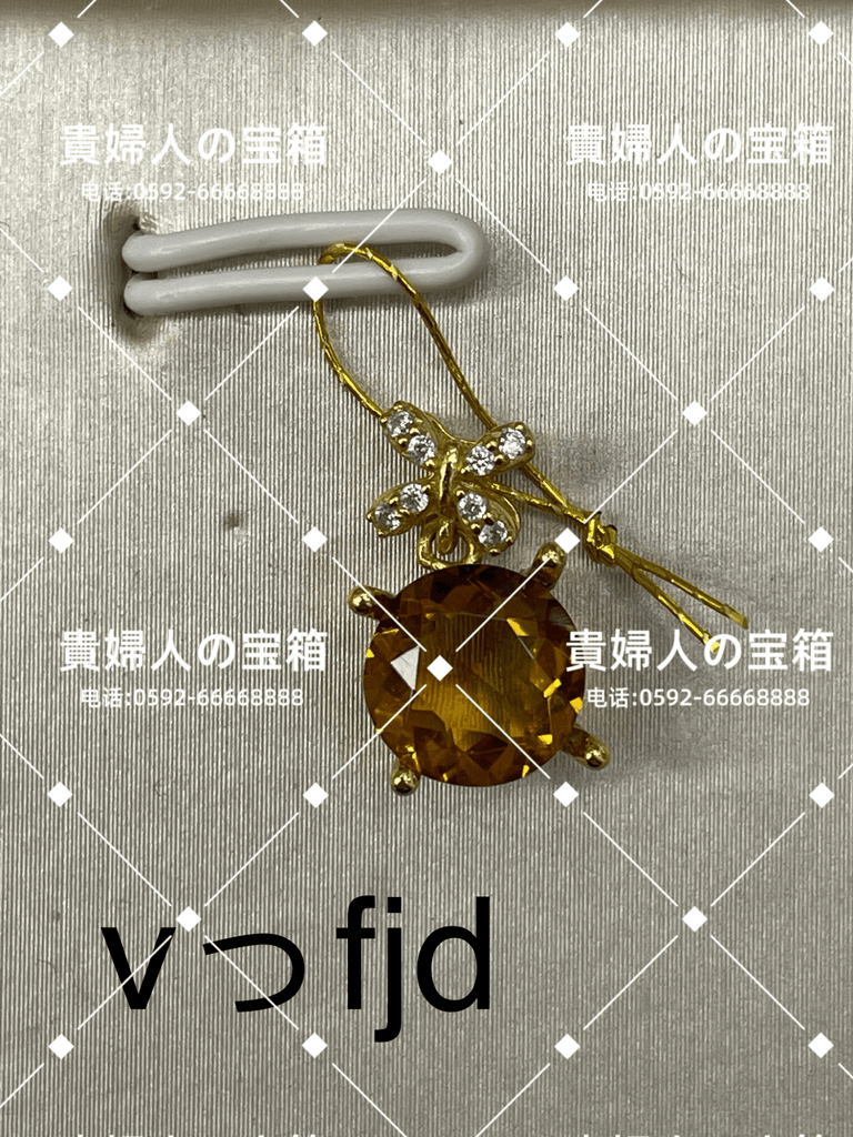 vffjd - 貴婦人の宝箱