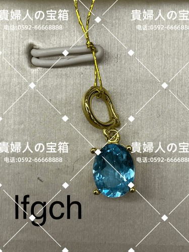 vfgch - 貴婦人の宝箱