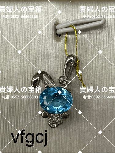 vfgcj - 貴婦人の宝箱