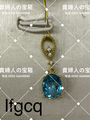 vfgcq - 貴婦人の宝箱