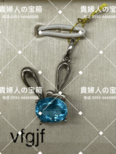 画像をギャラリービューアに読み込む, vfgjf - 貴婦人の宝箱