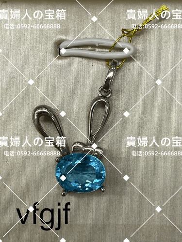 vfgjf - 貴婦人の宝箱