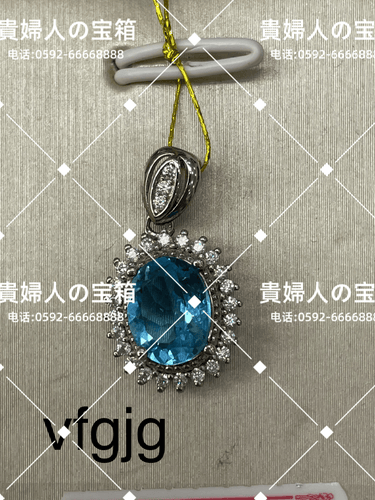 vfgjg - 貴婦人の宝箱