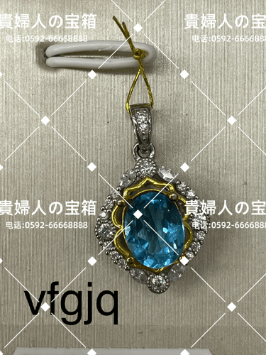 vfgjq - 貴婦人の宝箱