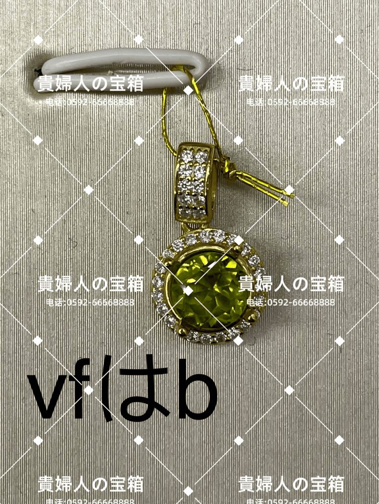 vfhab - 貴婦人の宝箱