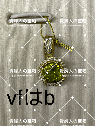 vfhab - 貴婦人の宝箱