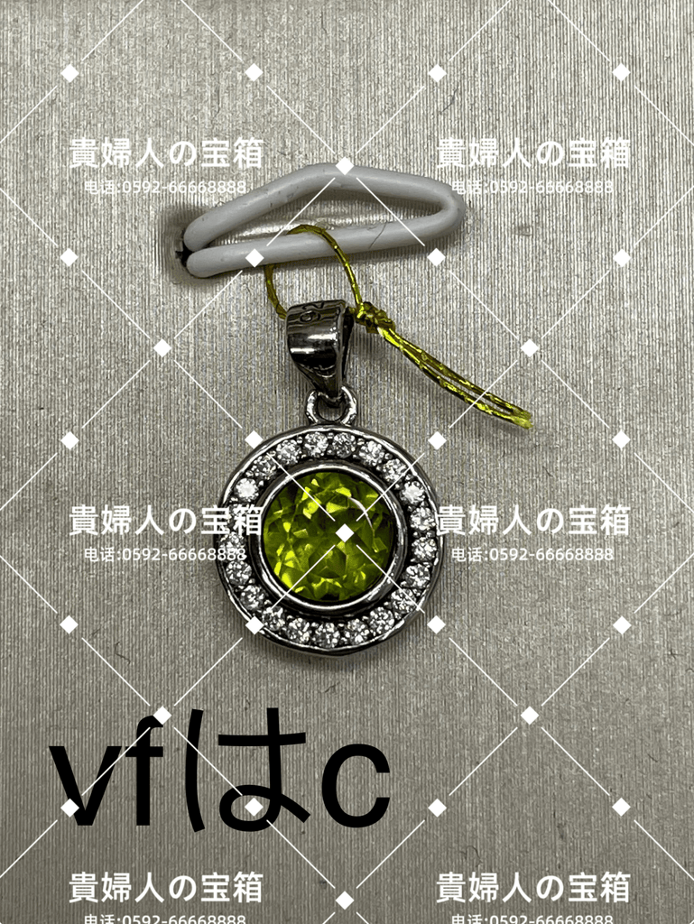 vfhac - 貴婦人の宝箱