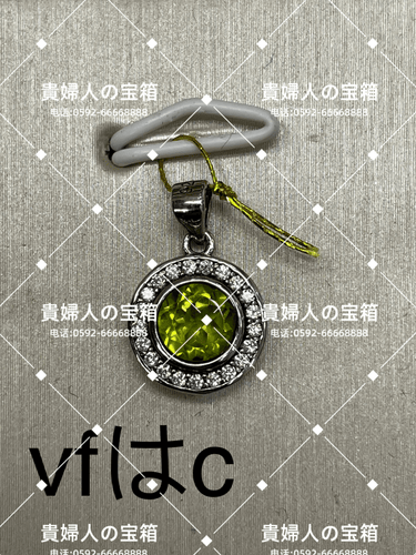 vfhac - 貴婦人の宝箱