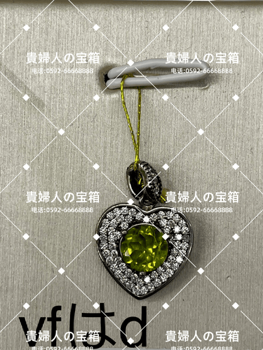 vfhad - 貴婦人の宝箱