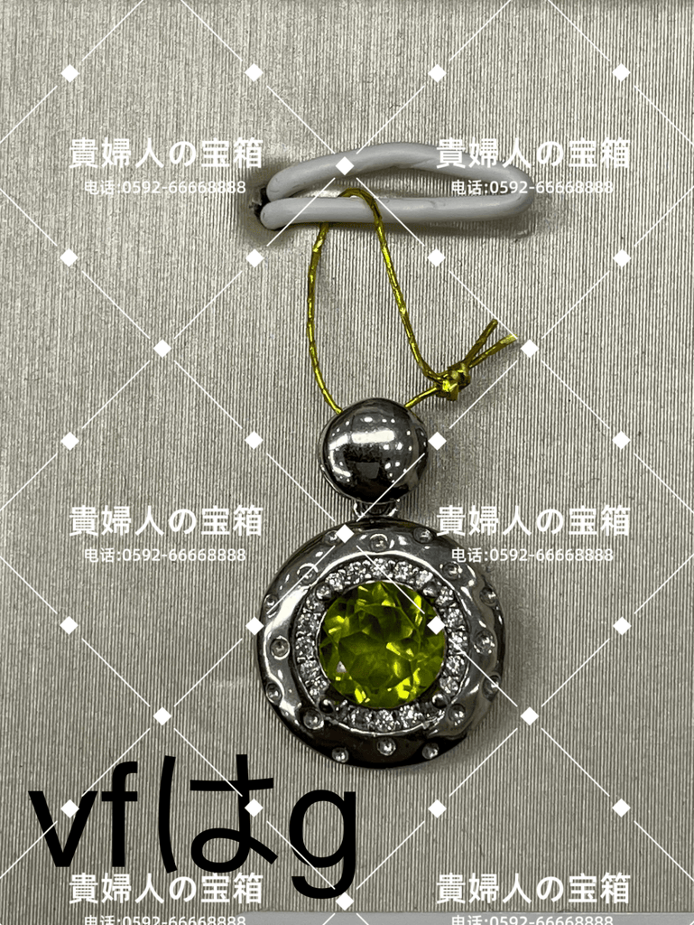 vfhag - 貴婦人の宝箱