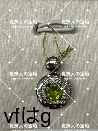 vfhag - 貴婦人の宝箱