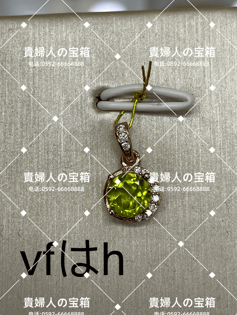 vfhah - 貴婦人の宝箱