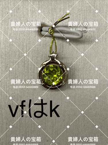vfhak - 貴婦人の宝箱