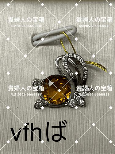 vfhba - 貴婦人の宝箱