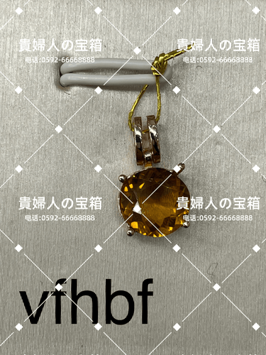 vfhbf - 貴婦人の宝箱