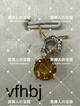 画像をギャラリービューアに読み込む, vfhbj - 貴婦人の宝箱