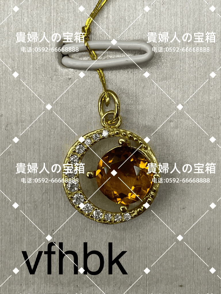 vfhbk - 貴婦人の宝箱