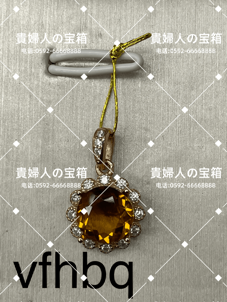 vfhbq - 貴婦人の宝箱