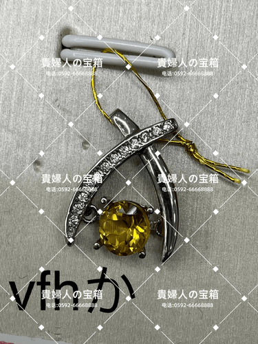 vfhca - 貴婦人の宝箱