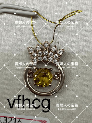 vfhca - 貴婦人の宝箱