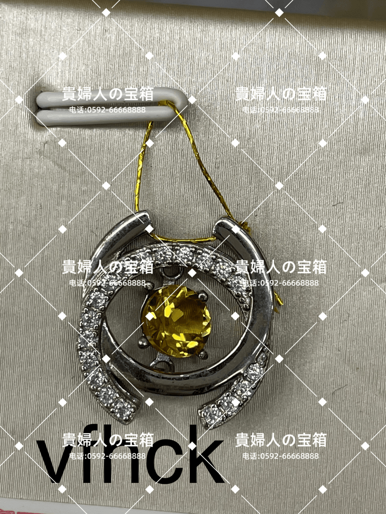 vfhck - 貴婦人の宝箱