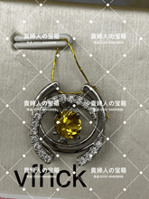 画像をギャラリービューアに読み込む, vfhck - 貴婦人の宝箱