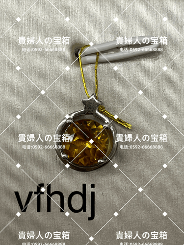 vfhdj - 貴婦人の宝箱