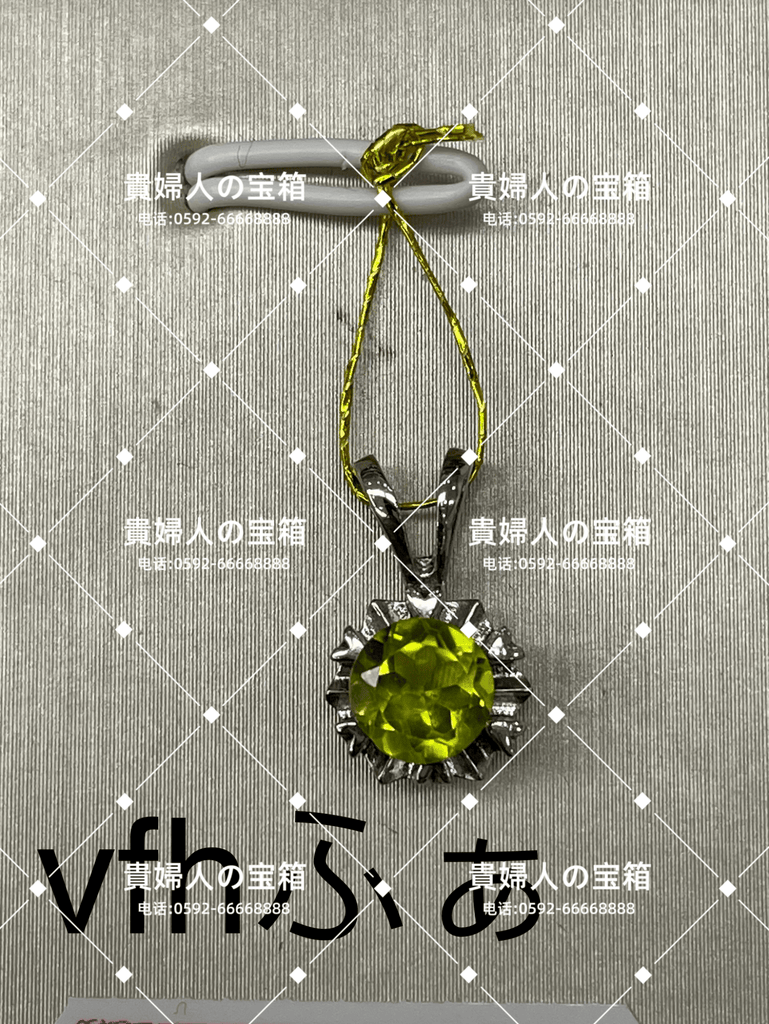 vfhfa - 貴婦人の宝箱