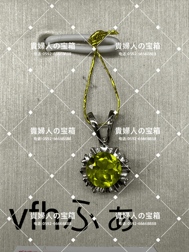 vfhfa - 貴婦人の宝箱