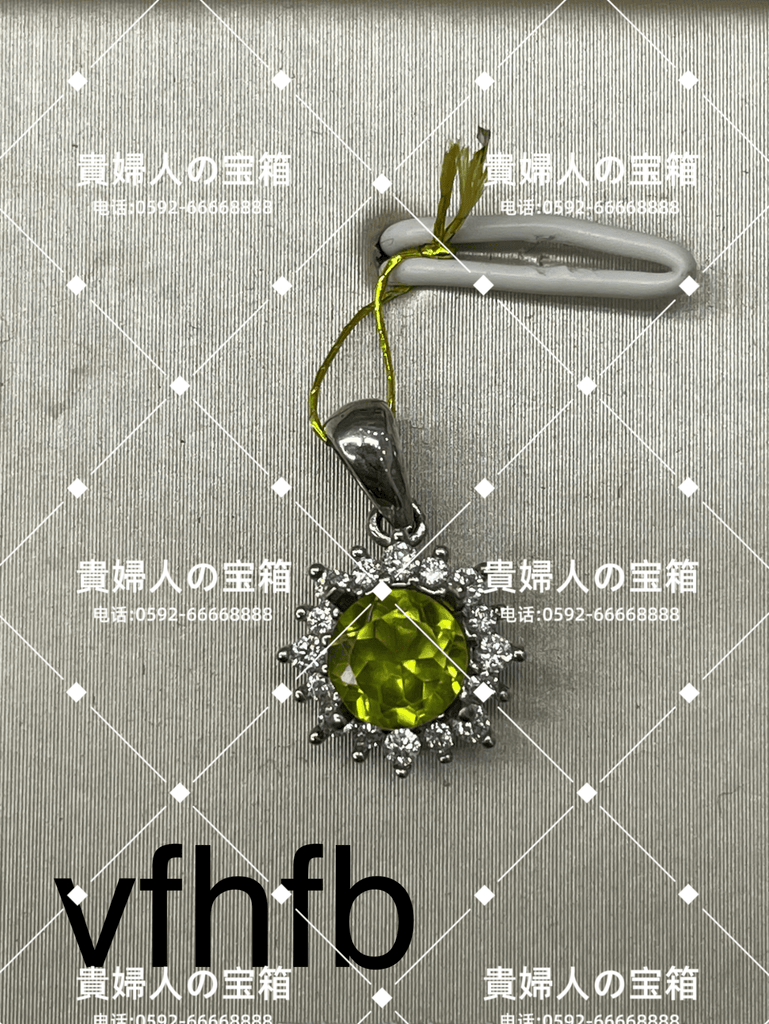 vfhfb - 貴婦人の宝箱