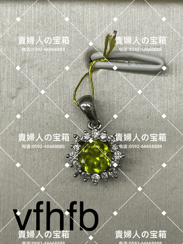 vfhfb - 貴婦人の宝箱