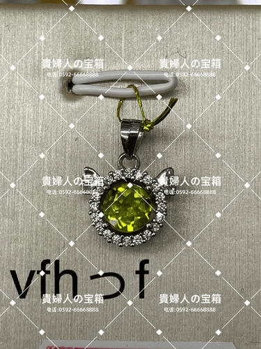 vfhff - 貴婦人の宝箱
