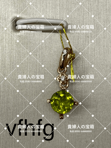 vfhfg - 貴婦人の宝箱