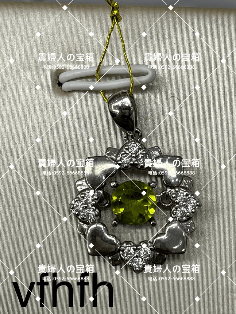 vfhfh - 貴婦人の宝箱