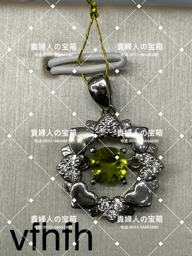 vfhfh - 貴婦人の宝箱