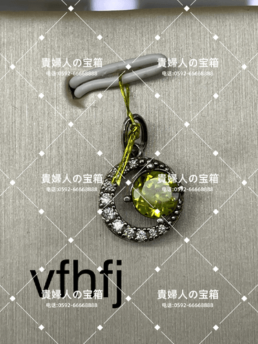 vfhfj - 貴婦人の宝箱