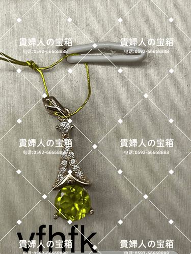 vfhfk - 貴婦人の宝箱