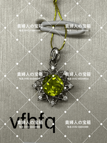 vfhfq - 貴婦人の宝箱