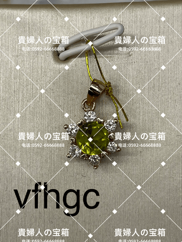 vfhgc - 貴婦人の宝箱