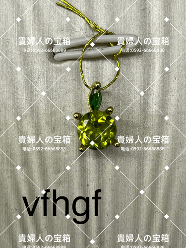 vfhgf - 貴婦人の宝箱